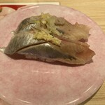 鮨処 なごやか亭 - 