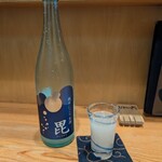 瀧ざわ ～円居～ - 