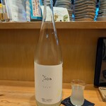 瀧ざわ ～円居～ - 