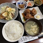 お昼ごはん「心」 - 