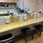 お昼ごはん「心」 - 