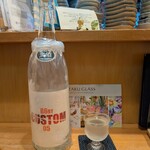 瀧ざわ ～円居～ - 