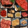肉の天山