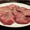 炭火焼肉ぎょうてん 高崎店