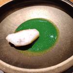 Leone 吉川 健太郎 - 