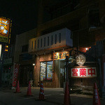 うま屋ラーメン - 外観☆