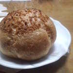 あまげん - 媛しゅー（150円）