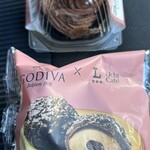 LAWSON 川越町豊田店 - 