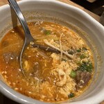 焼肉ホルモン 新井屋 - 