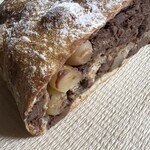 ブーランジェリーパンタレイ - ショコラマカダミア