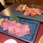 赤身焼肉 レッド・グリル - 