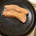 焼肉 神楽 - マルチョウ