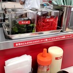 なぎちゃんラーメン - 卓上セット①