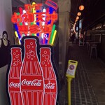 炭火焼き鳥 鴨尽 - 