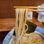 麺や而今 - 