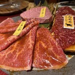 赤身焼肉 レッド・グリル - 