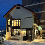 炭焼き‪✕‬osteria BAMBU - 