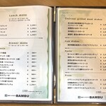 炭焼き‪✕‬osteria BAMBU - 