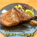 炭焼き‪✕‬osteria BAMBU - 
