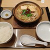 やよい軒 はにんす宜野湾店
