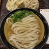 うどん 丸香