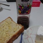 石窯タカキベーカリー - 