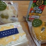 石窯タカキベーカリー 広島駅店 - 