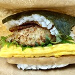 ポーたま - 料理写真: