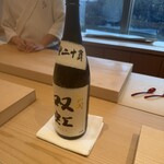 紀尾井町 三谷 別邸 - 