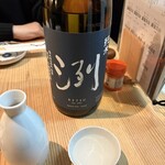 田舎割烹 にし川 - 