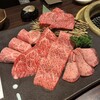 焼肉おくう 新橋店 