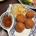 メナムのほとり - 
