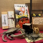 宇都宮 甲羅本店 - 