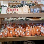 みのりの里しらにわ - 