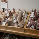 みのりの里しらにわ - 