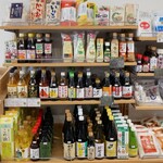 みのりの里しらにわ - 