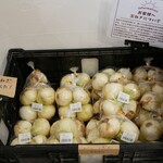 みのりの里しらにわ - 