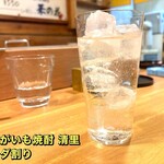 おばんざい菜の花 - 