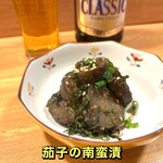 おばんざい菜の花 - 