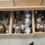 みのりの里しらにわ - 