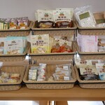 みのりの里しらにわ - 