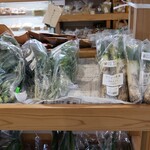 みのりの里しらにわ - 