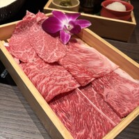 咲夜島 - 