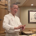 鮨 赫 sushi aka Tokyo - 