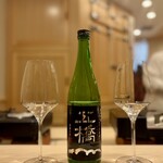 鮨 赫 sushi aka Tokyo - 