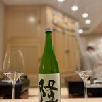 鮨 赫 sushi aka Tokyo - 