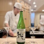 鮨 赫 sushi aka Tokyo - 