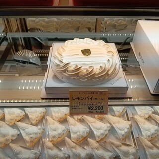 エーデルワイス洋菓子店_1