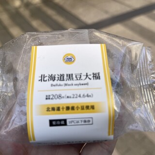 ミニストップ_1