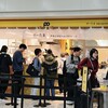 ポーたま 那覇空港国内線到着ロビー店